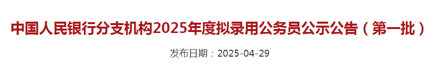 21世紀佳益出國留學